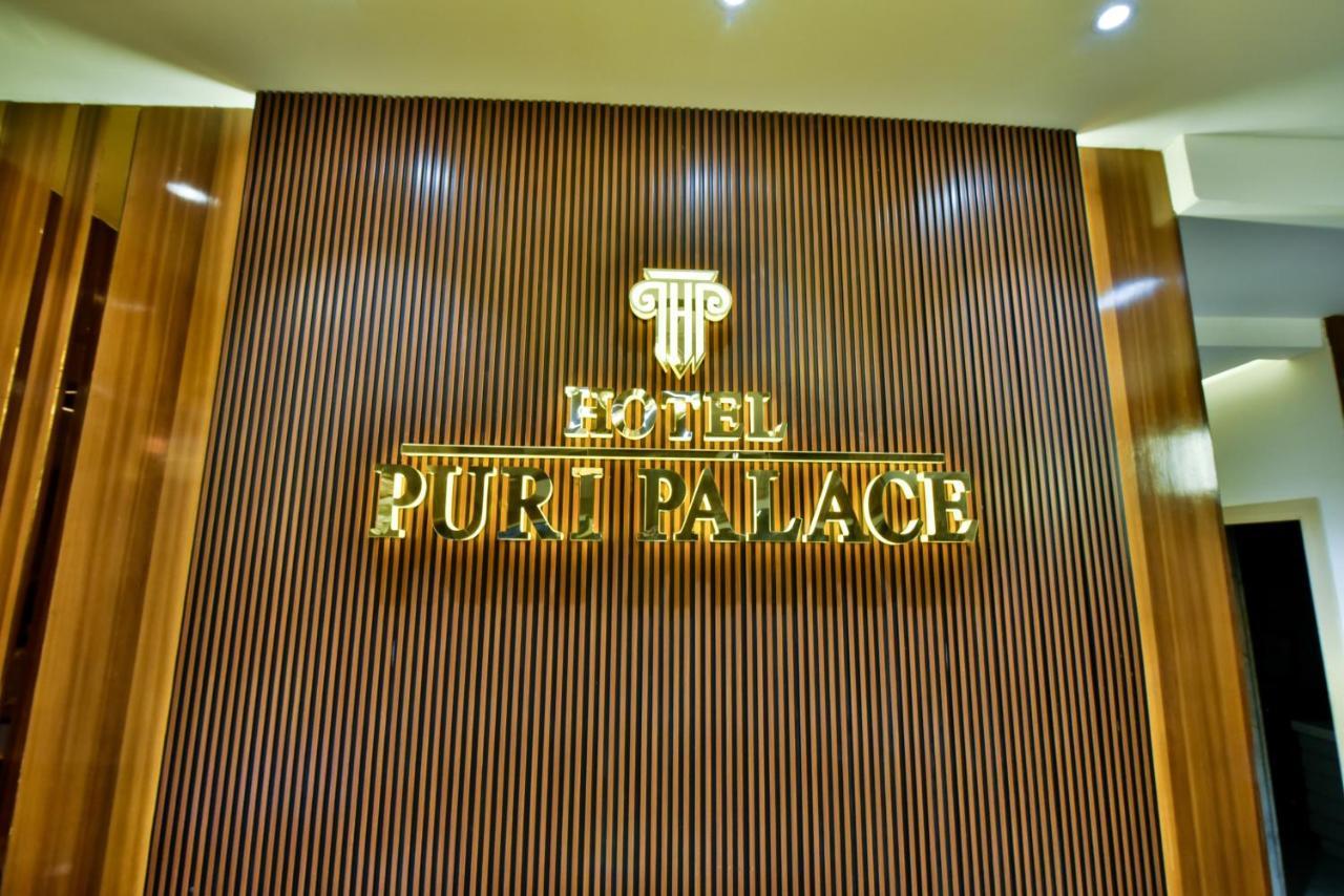 Hotel Puri Palace Амритсар Экстерьер фото